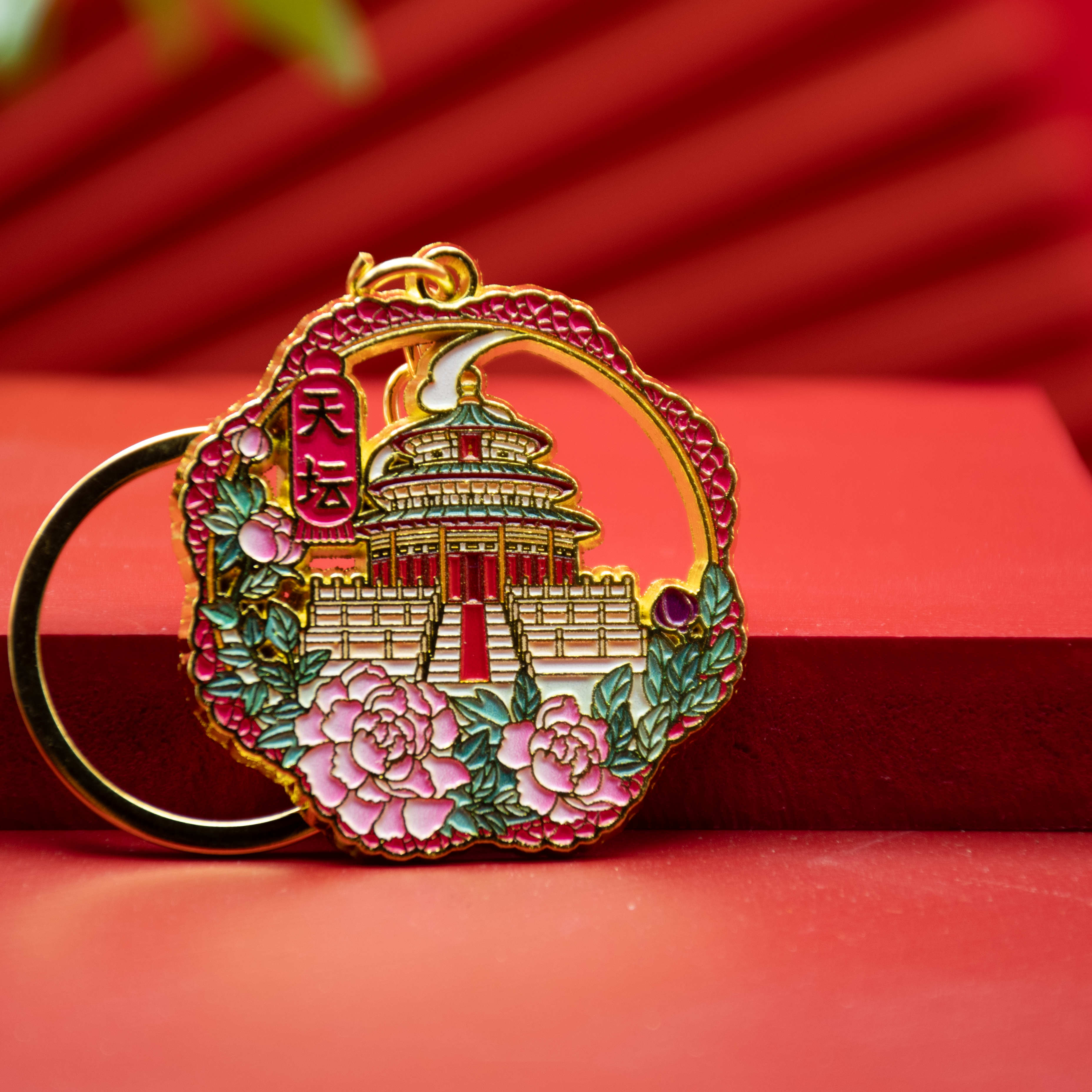 金属钥匙扣北京旅游景点纪念品创意礼品精致包包挂件挂饰小礼物,淘宝优惠券,粉丝福利购,淘宝优惠卷