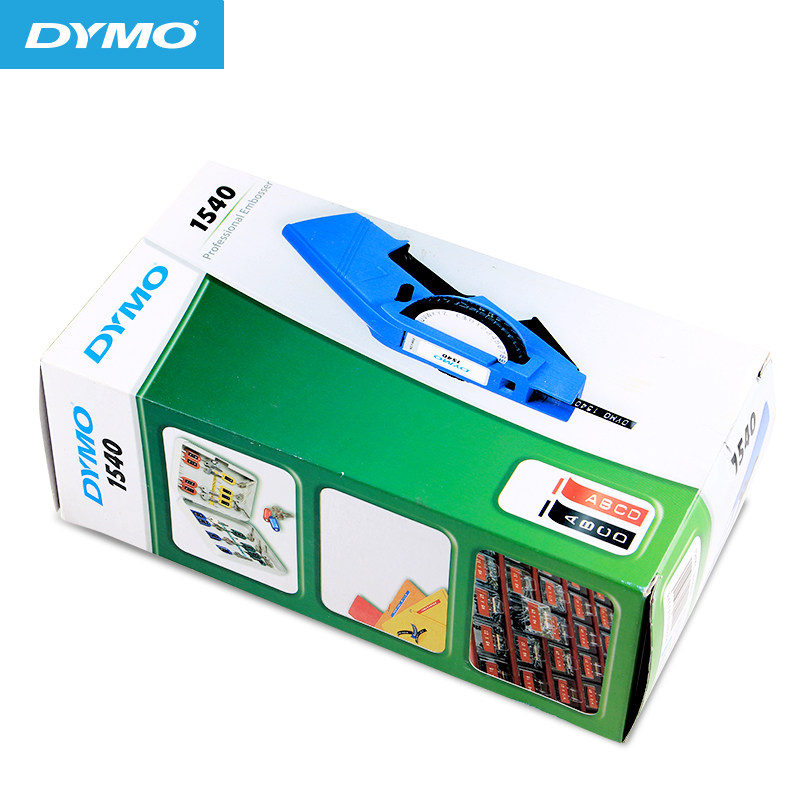 dymo手动标签机1540家用便签打印机 dymo达美打字机