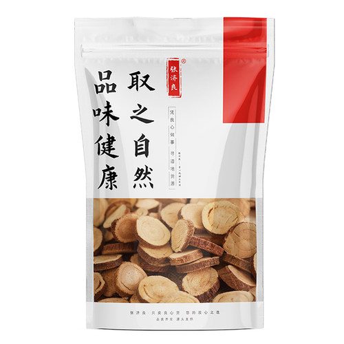 张济良中药材店铺新货纯甘草片500克g天然无硫大片生干草炙甘草 - 图3