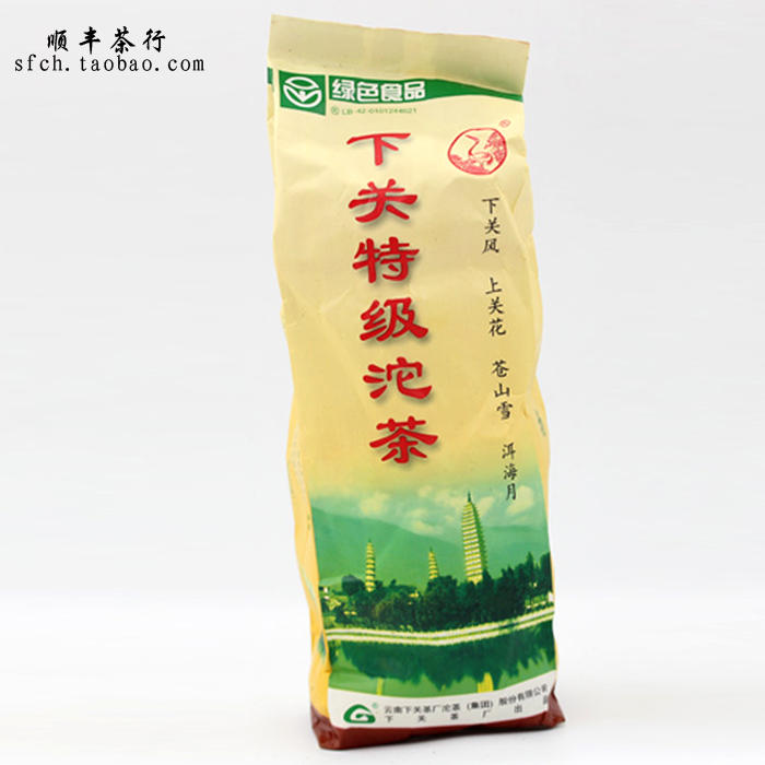 陈年普洱茶 2003年下关沱茶特级便条 03年下关特沱 500克生茶普洱-图0