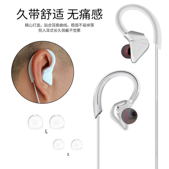 1.5米3米长线主播监听耳机type C口圆头手机电脑通用高音质挂耳式