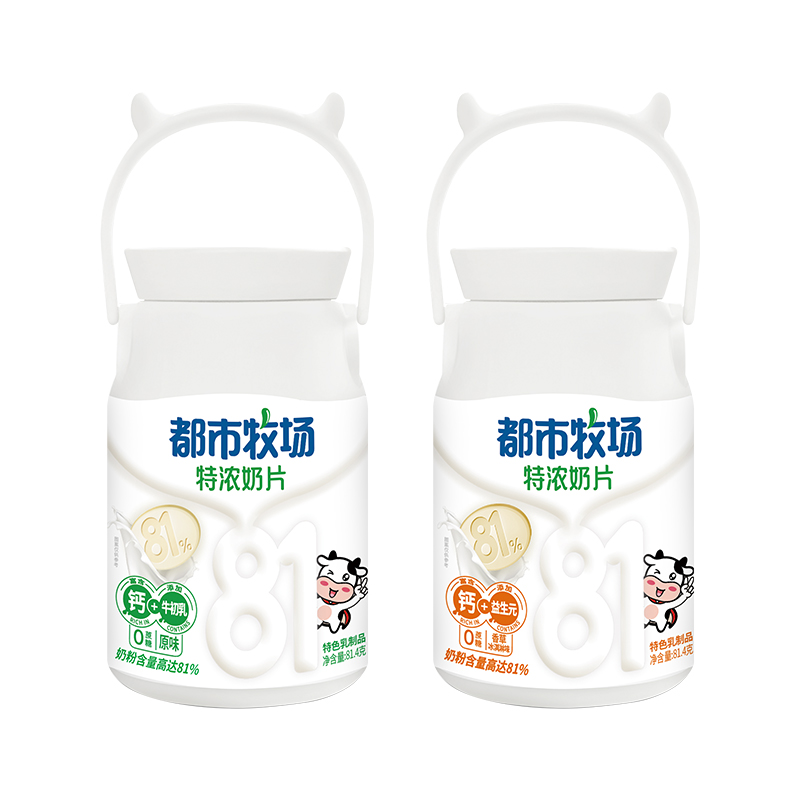 都市牧场原味奶片干吃片装儿童牛初乳奶片益生元牛奶糖奶酪奶贝-图3