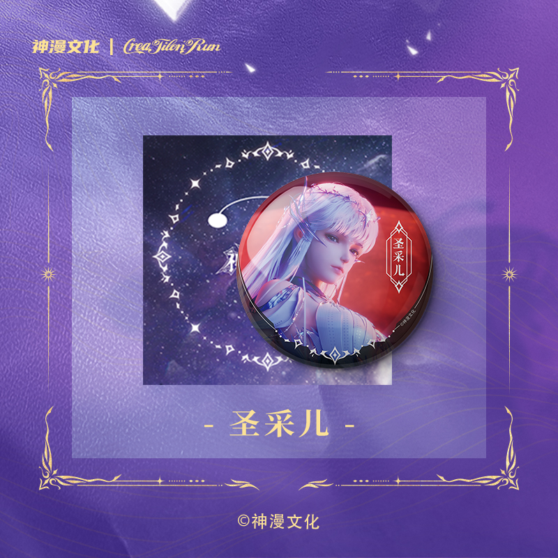 商品详情图片