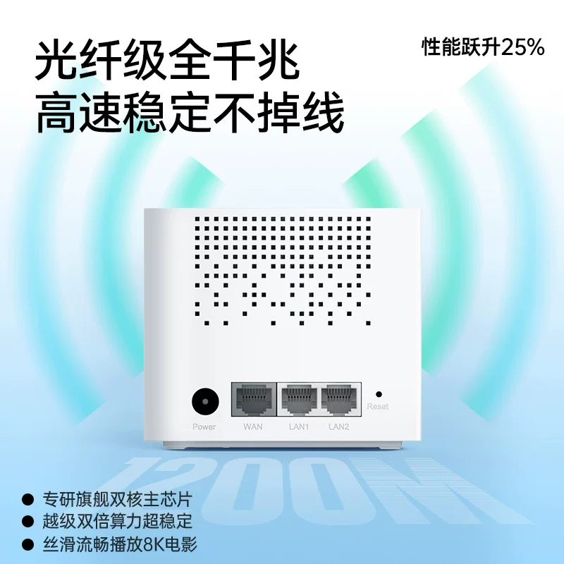 Маршрутизатор умный ZTE AC1200 с двумя ядрами, двойной частоты, гигабитный порт, домашний WiFi5, высокая скорость 5G, оптоволокно, мощный, защитное полное покрытие, совместим с Mesh-сетью, средний тип