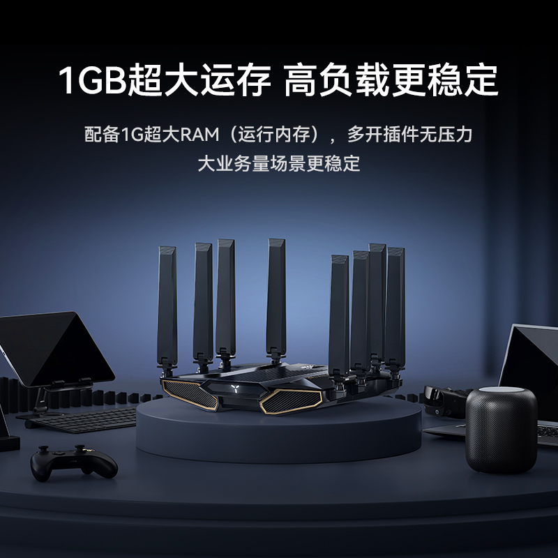 【WiFi7新品】ZTE中兴WIFI7路由问天BE7200路由器家用大户型2.5G端口高速穿墙双频全屋无线覆盖mesh组网光纤-图3