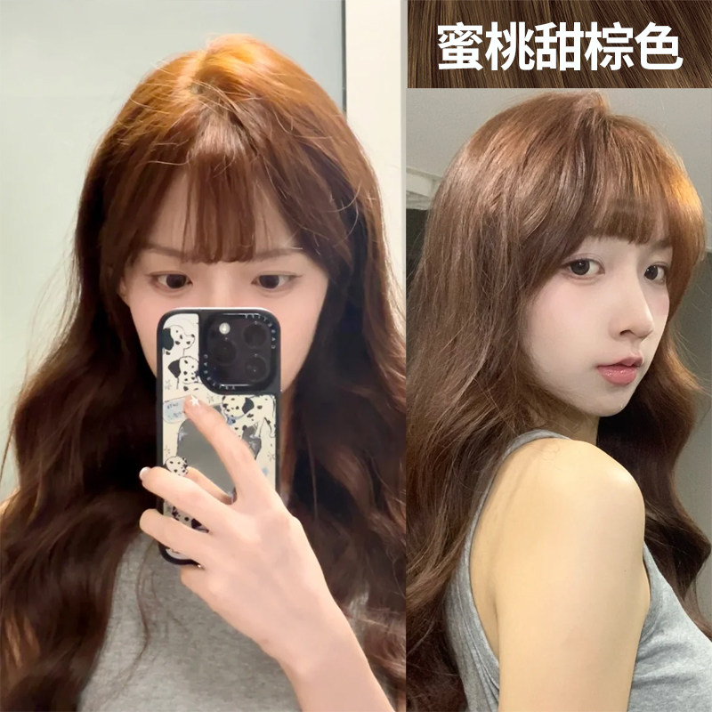 威尔仕理发店专用大双支染发膏流行色不沾头皮不伤发染发剂男女士,淘宝优惠券,粉丝福利购,淘宝优惠卷