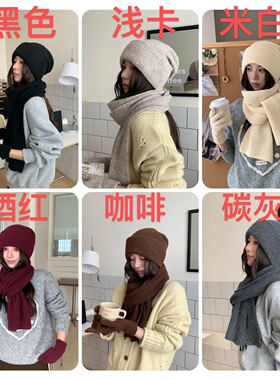 秋冬保暖毛线针织帽围巾手套三件