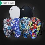 [Большой слова] Усовершенствованные наборы с выстрелами с жестким настольным теннисом из наборов огурцов тыкв, настольный теннис полный квадрат