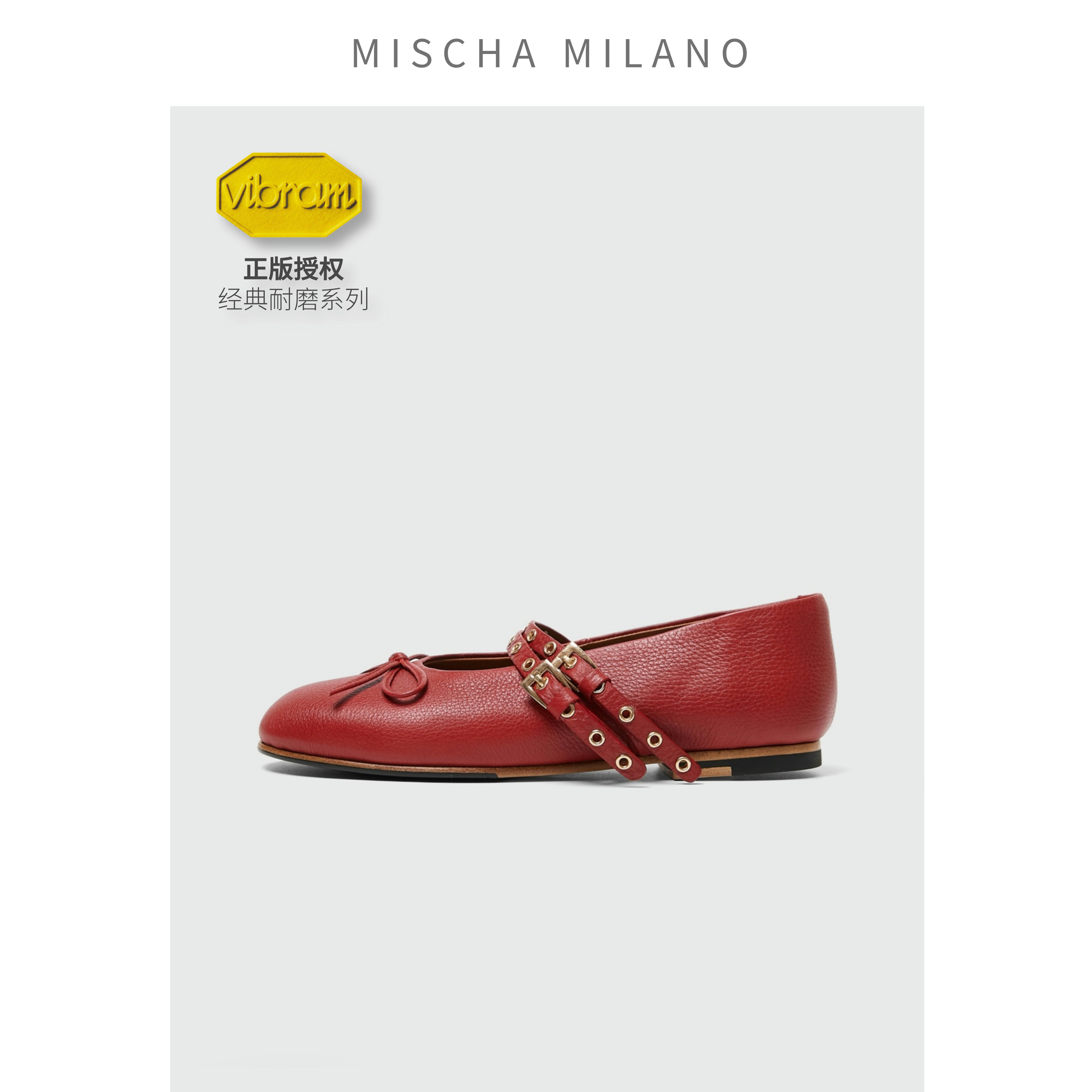 意大利mischa 2025春夏新款玛丽珍鞋女 法式平底芭蕾鞋一脚蹬单鞋,淘宝优惠券,粉丝福利购,淘宝优惠卷