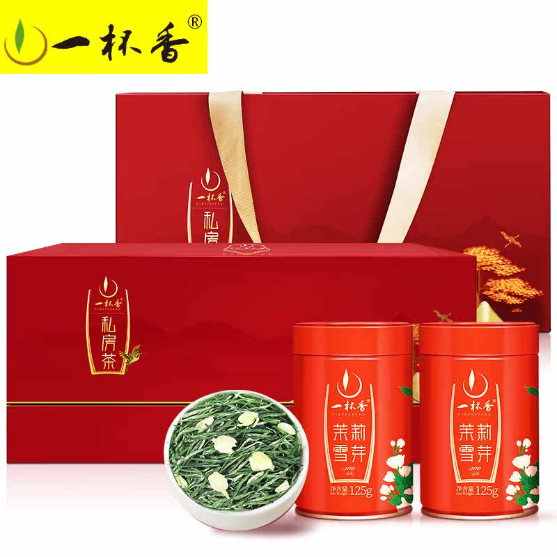  一杯香茉莉花茶