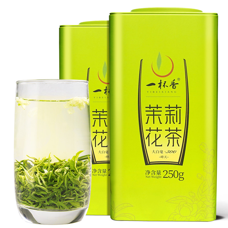 一杯香茉莉花茶特级广西横县绿茶 一杯香茉莉花茶