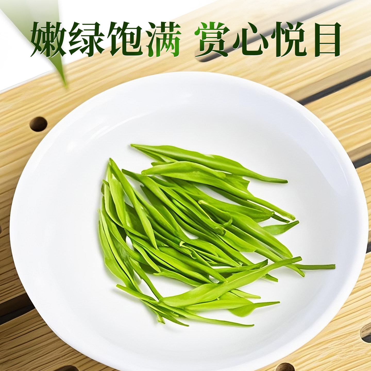 2025新茶上市一杯香毛尖茶叶绿茶125g信阳自己喝正品官方旗舰店,淘宝优惠券,粉丝福利购,淘宝优惠卷
