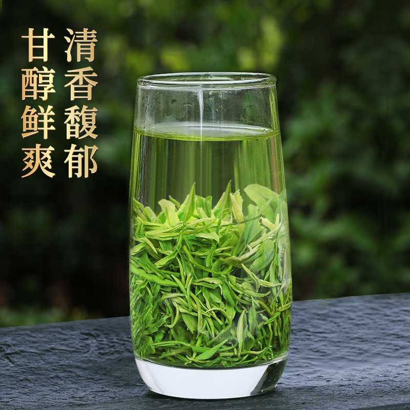 一杯香明前黄山毛峰茶叶绿茶200g礼盒2023春新茶自己喝官方旗舰店