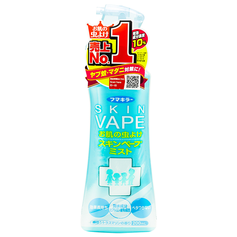 日本正品vape驱蚊水液户外花露水防蚊虫叮咬神器儿童蚊子防蚊喷雾 - 图3