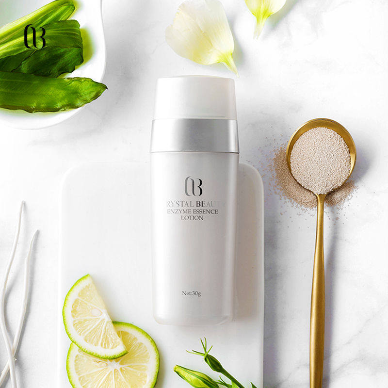  爱斯贝绮液态精华