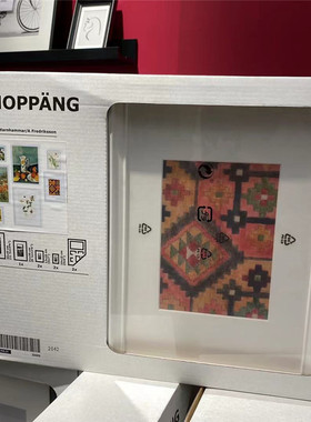 宜家相框海报黑白色墙壁画照片
