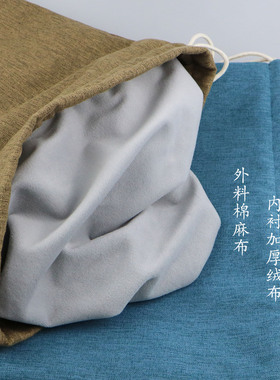 特大双层加厚绒布抽绳防尘袋
