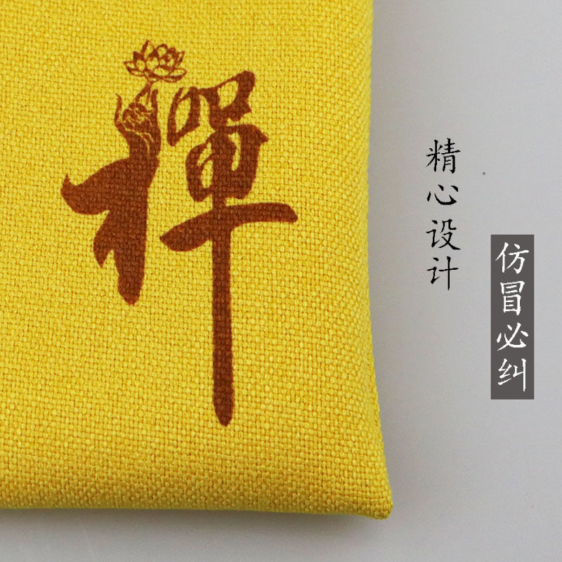 禅字加厚棉麻文玩布袋盘珠小布袋子核桃手串首饰收纳包装袋茶杯袋,淘宝优惠券,粉丝福利购,淘宝优惠卷