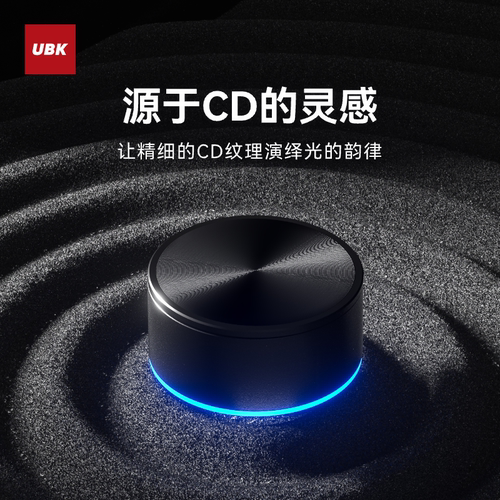 优必克轨道插座Q PLUS滑盖款移动导轨明装嵌入餐边柜岛台滑轨插排 - 图1