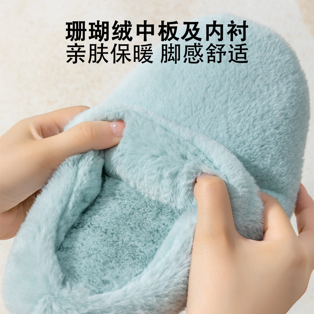 毛绒棉鞋秋冬珊瑚绒加厚加绒厚底家用毛毛拖鞋家居冬季男女棉拖鞋,淘宝优惠券,粉丝福利购,淘宝优惠卷