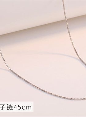 925纯银项链女男银链子无吊坠颈裸链胖mm蛇骨锁骨链加长款细素链