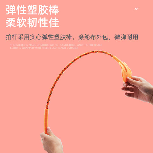 狗狗打狗棒训狗器宠物爱心拍子鞭训犬棍狗打棒训狗棍训练狗狗用品 - 图3