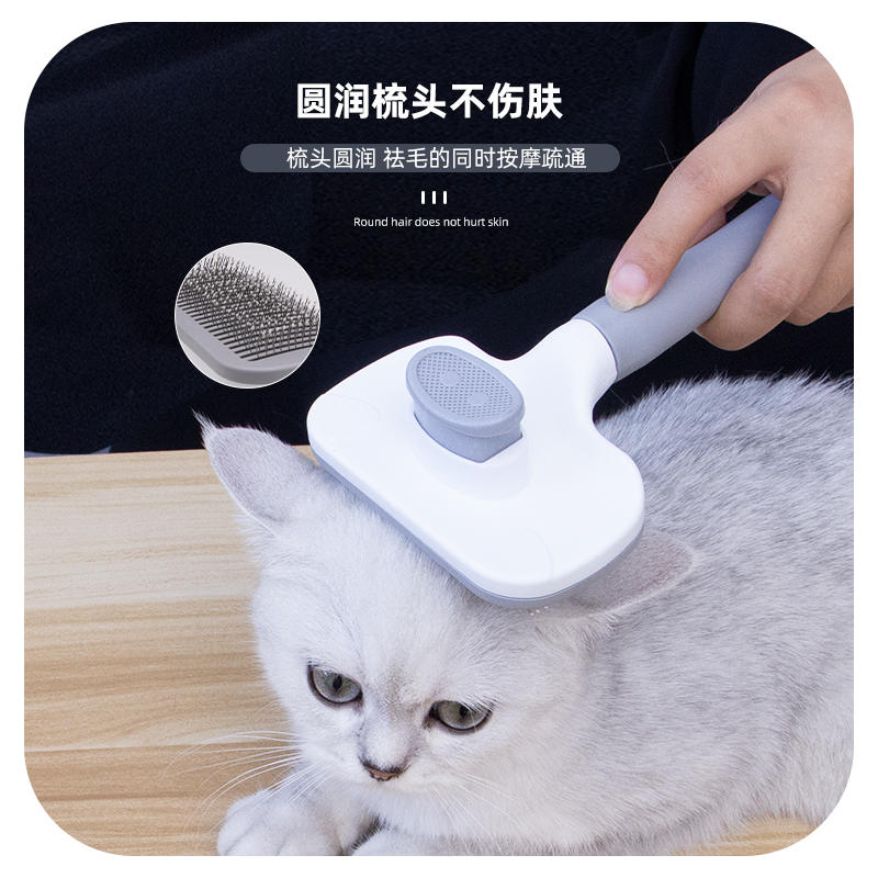 商品缩略图 3