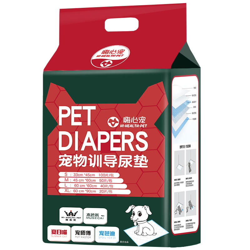 商品缩略图 4
