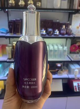 吉艾柔肤水保湿敏感肌可用