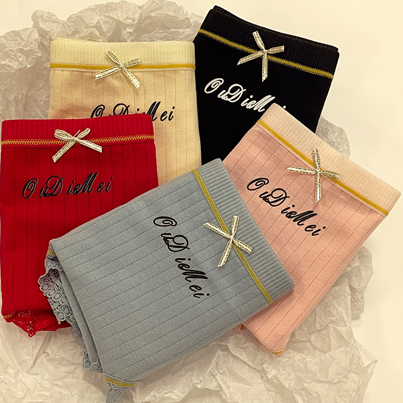 内裤女纯棉无痕新款高腰收腹女士少女性感全棉100%透气抗菌三角裤,淘宝优惠券,粉丝福利购,淘宝优惠卷