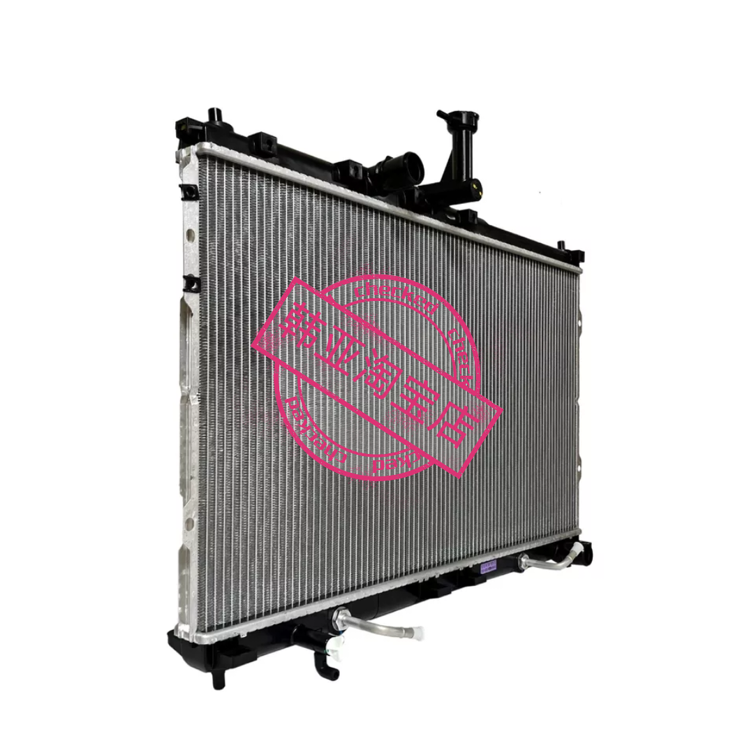 现代辉翼H-1H1/STAREX/iMAX发动机冷却散热器散热网冷却器水箱 - 图2