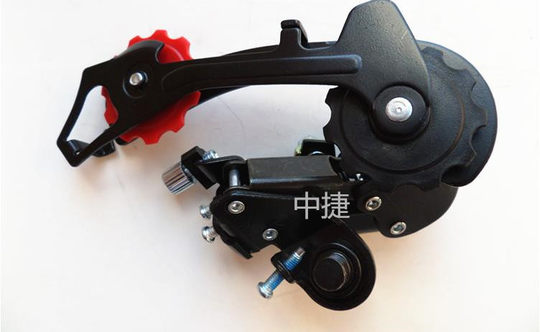 Mountain bike derailleur rear derailleur eye derailleur
