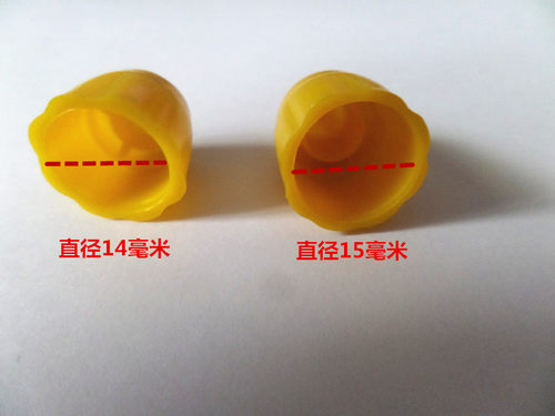 自行车山地车M10花鼓轴螺丝14/15mm轴堵轴塞保护套塑料堵头防尘帽 - 图2
