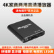 4K HD automatic loop video picture player