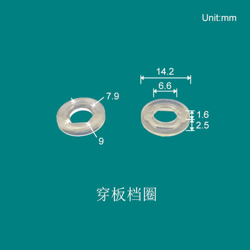 桑连鲁尔穿板接头塑料PP料直通过墙过板螺纹宝塔水管气管面板软管 - 图1