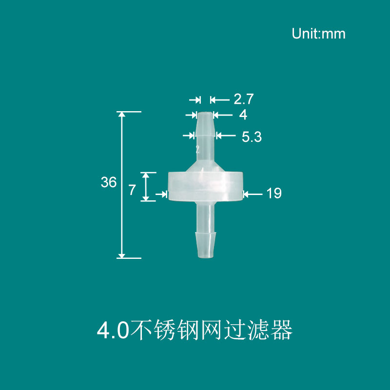 液体在线式水族耗材鱼池装置胶管连接绿芯宝塔接头包邮过滤器新款 - 图2