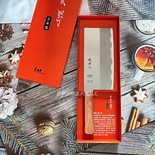 贝印KAI关孙六中华菜刀三德刀套装 厨房切片刀 2把装礼盒日本原装 - 图0