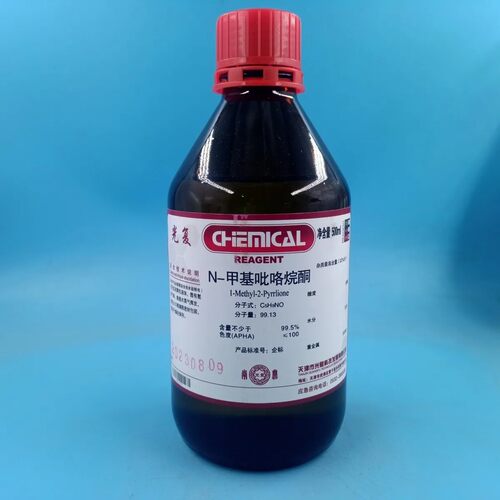 国药N-甲基吡咯烷酮 1-甲基-2-吡咯烷酮分析纯AR500ml沪试NMP试剂 - 图0
