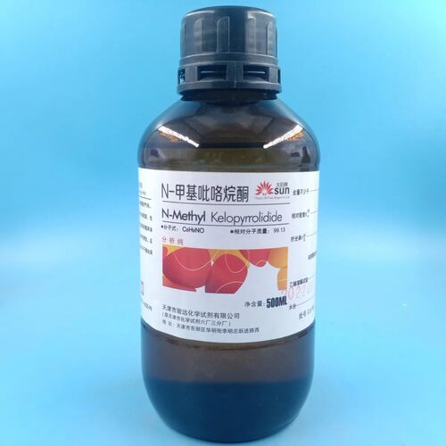国药N-甲基吡咯烷酮 1-甲基-2-吡咯烷酮分析纯AR500ml沪试NMP试剂 - 图1