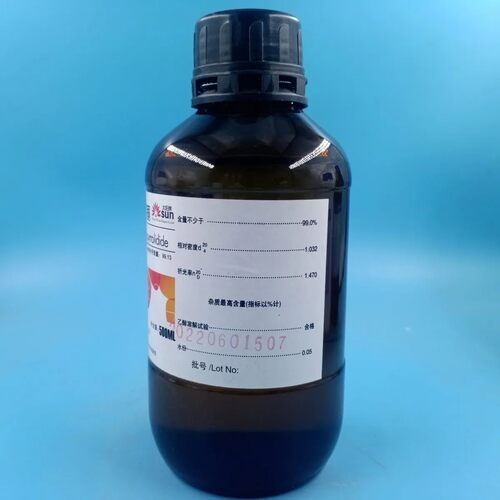 国药N-甲基吡咯烷酮 1-甲基-2-吡咯烷酮分析纯AR500ml沪试NMP试剂 - 图3