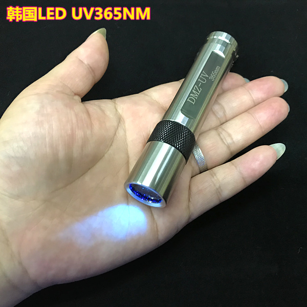 365NM紫外線驗鈔手電筒 UV黑濾光鏡紫光燈照琥珀蜜蠟珠寶鑽石熒光