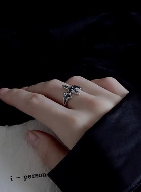 开口十字架滴胶戒指熔岩i-person