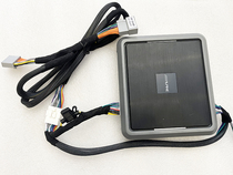 Alpine processor DSP harness is suitable for customized special vehicles such as R600 0850S0850xX800