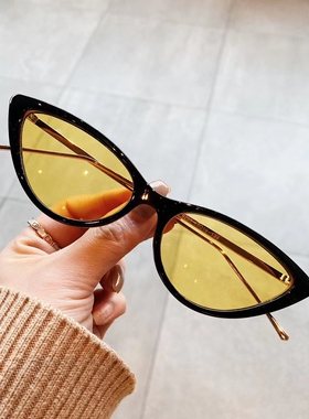 凹造型猫眼三角形墨镜女小脸个性