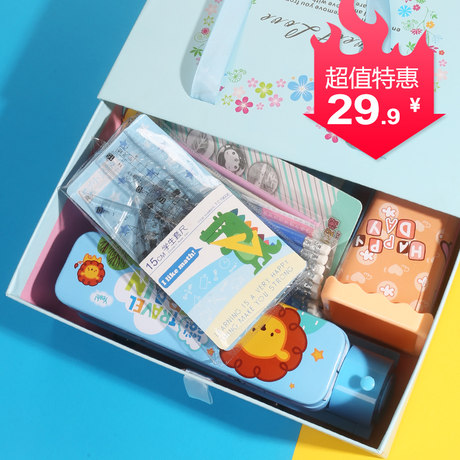 toddler stationery set