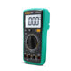Hanyan multimeter digital high-precision fully automatic digital display home voice multi-function smart multimeter