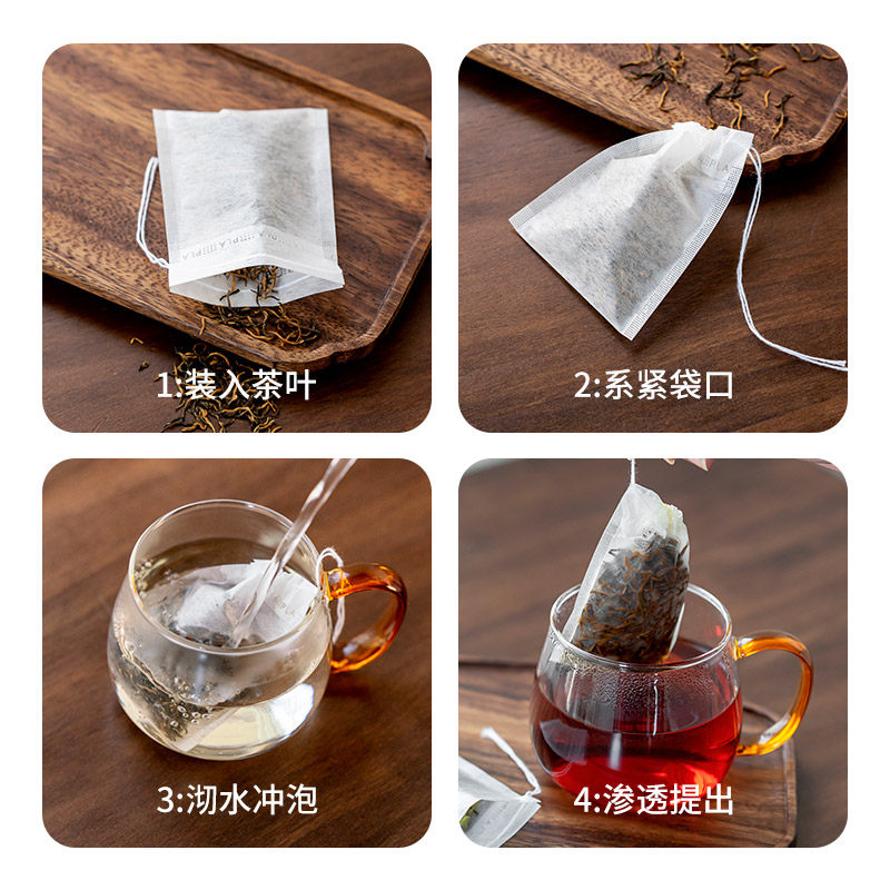 Yaji Tea Set Corn Fiber Disposable Tea Bags
