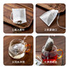 Yaji Tea Set Corn Fiber Disposable Tea Bags