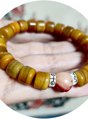 男女通用牛骨文玩天然手串手链