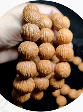 天然猴头手持手串手链男士念珠